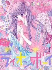 声浪计划 音乐综艺免费看